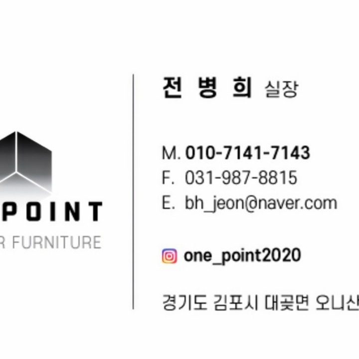 인유디자인