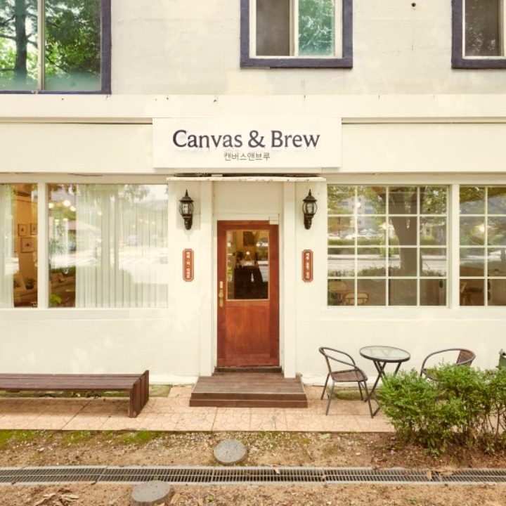 캔버스앤브루(Canvas&Brew)