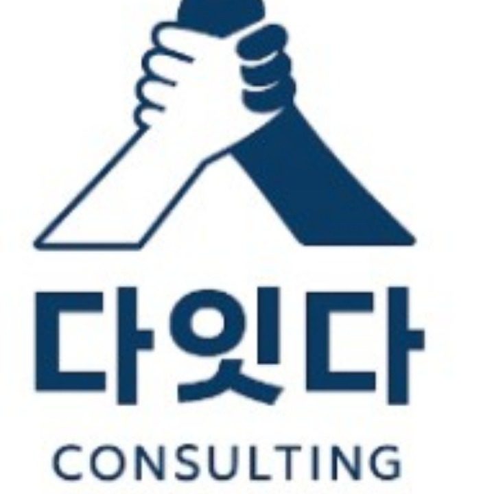 부산창업 김동원팀장