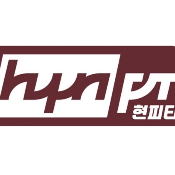 현피티 HYUN PT