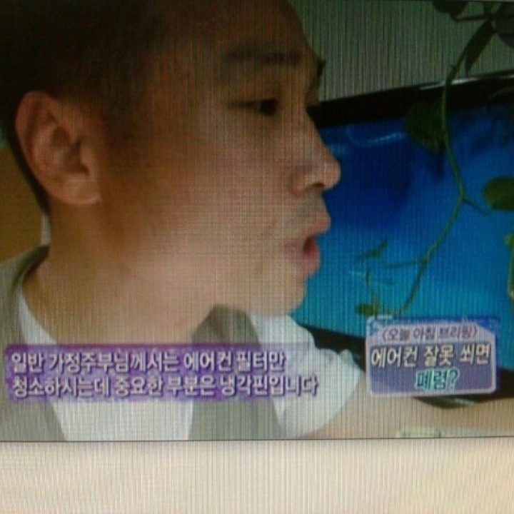 크린닥터
