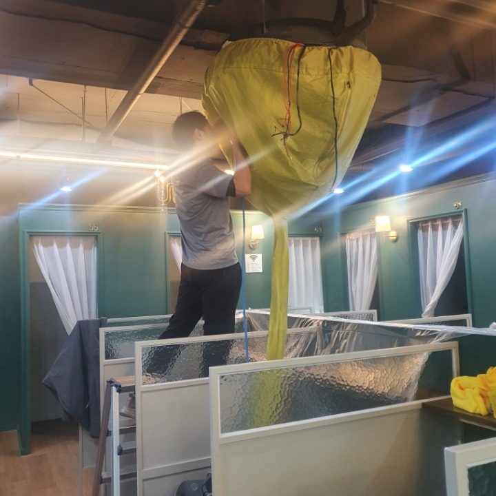 COOL크린 케어