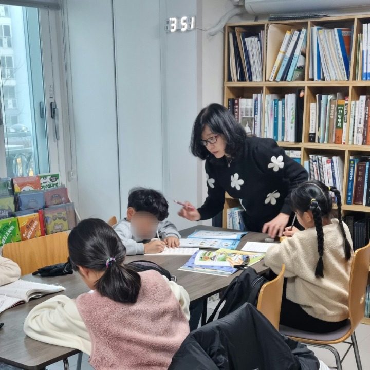 윤선생 우리집앞 영어교실 금호남양파크