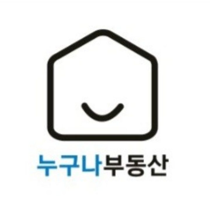 누구나부동산 공인중개사사무소