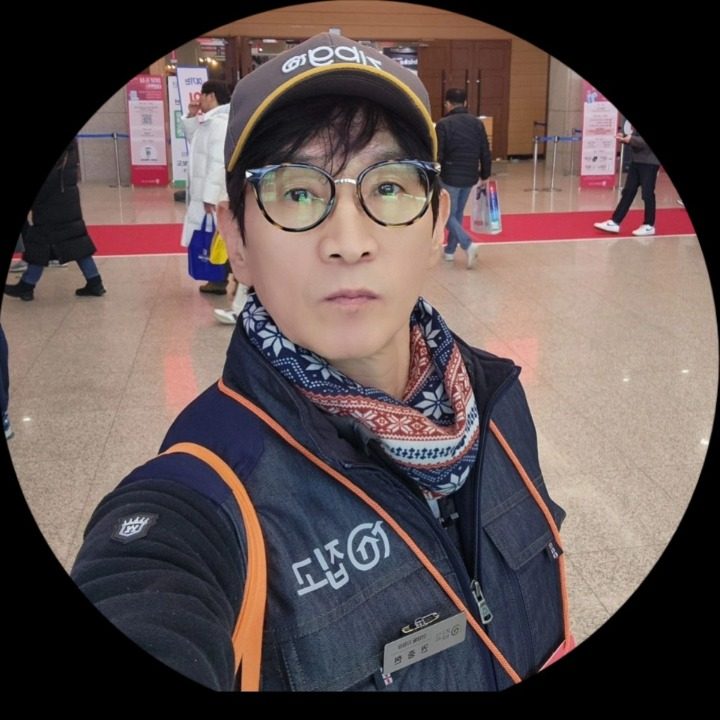 집수리 집고 안양동점