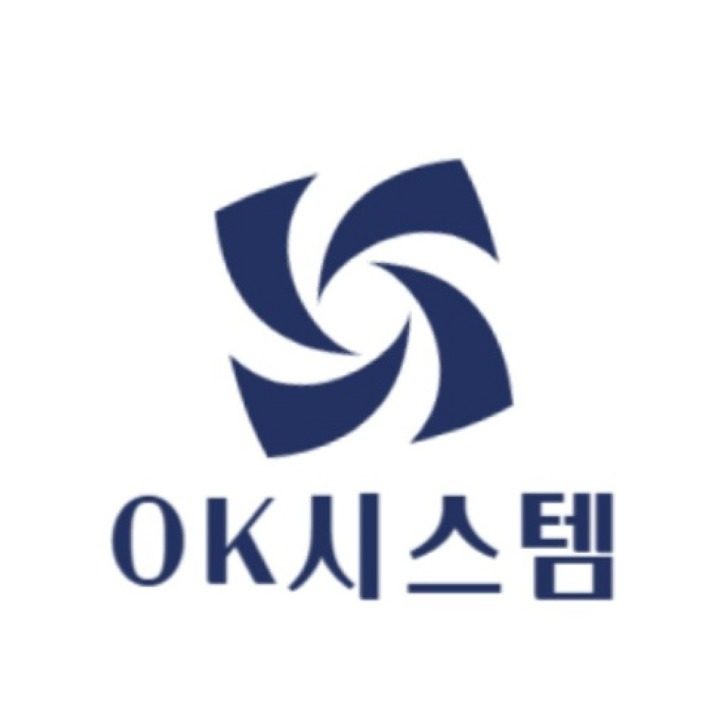 OK시스템