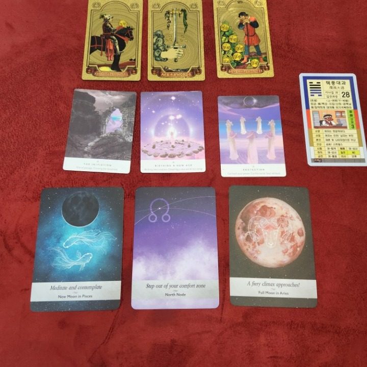 BORI Tarot