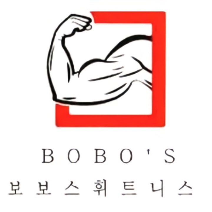 보보스 휘트니스