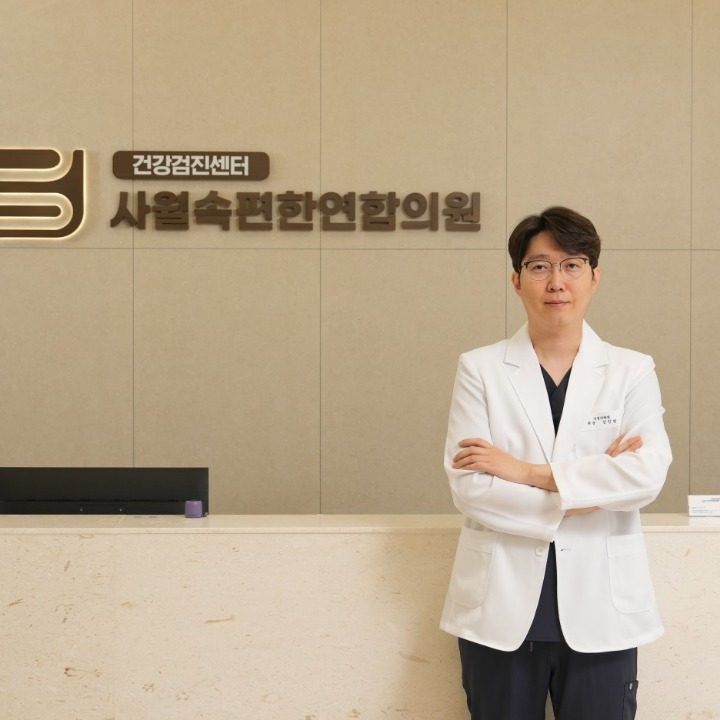 사월속편한연합의원