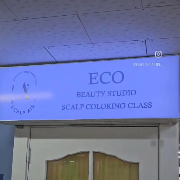ECO 바이오포톤 테라피