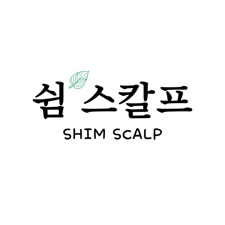 쉼스칼프