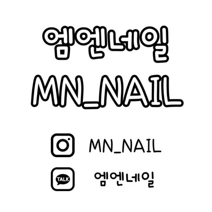 엠엔네일