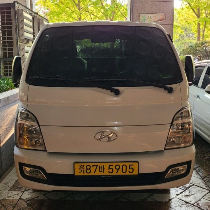 신중앙