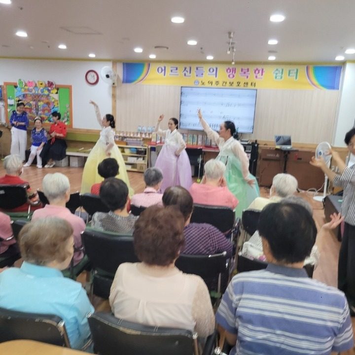 노아주야간보호센터