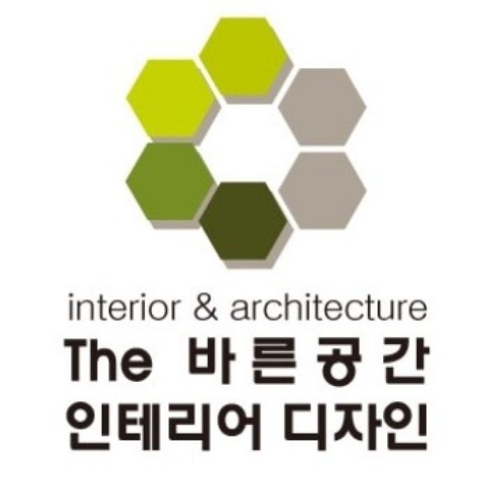 더바른공간인테리어