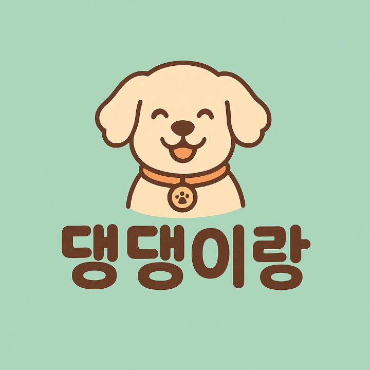 댕댕하우스