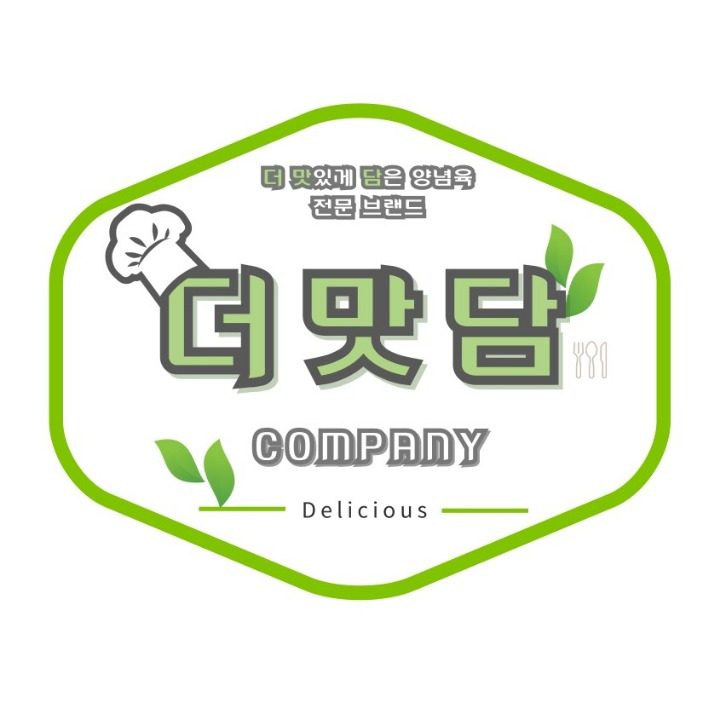 더맛담 착한푸드