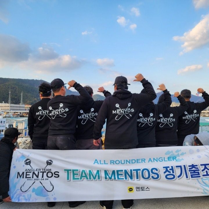 생활낚시 TEAM MENTOS