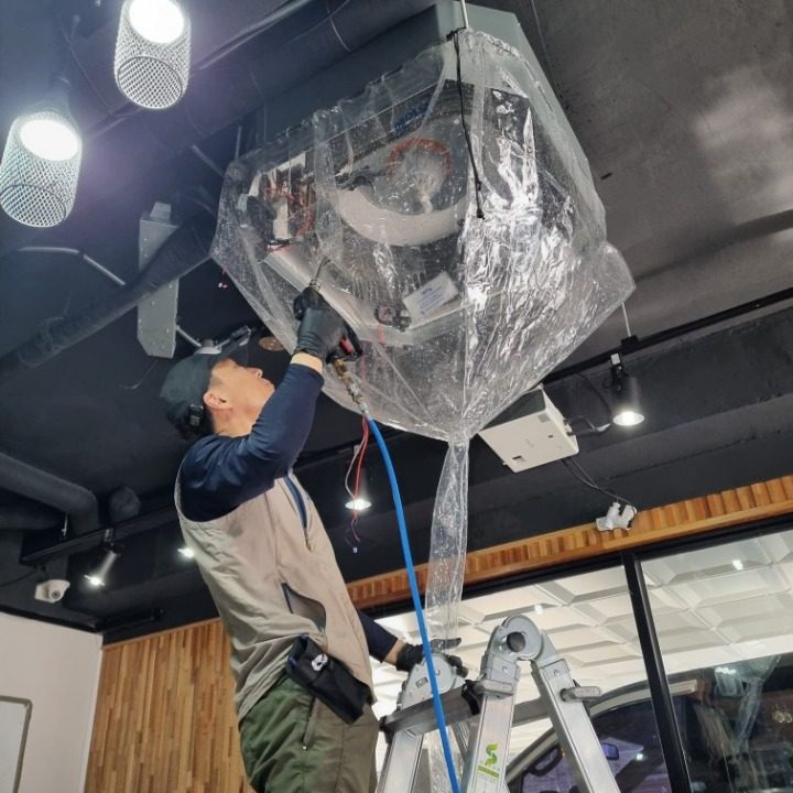 청정홈케어