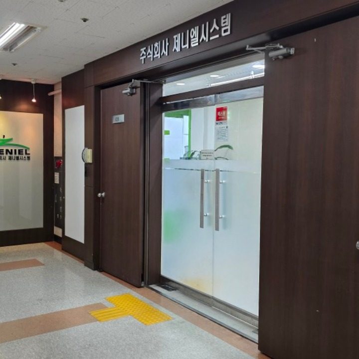 창고 보관 3PL 포장 택배 물류