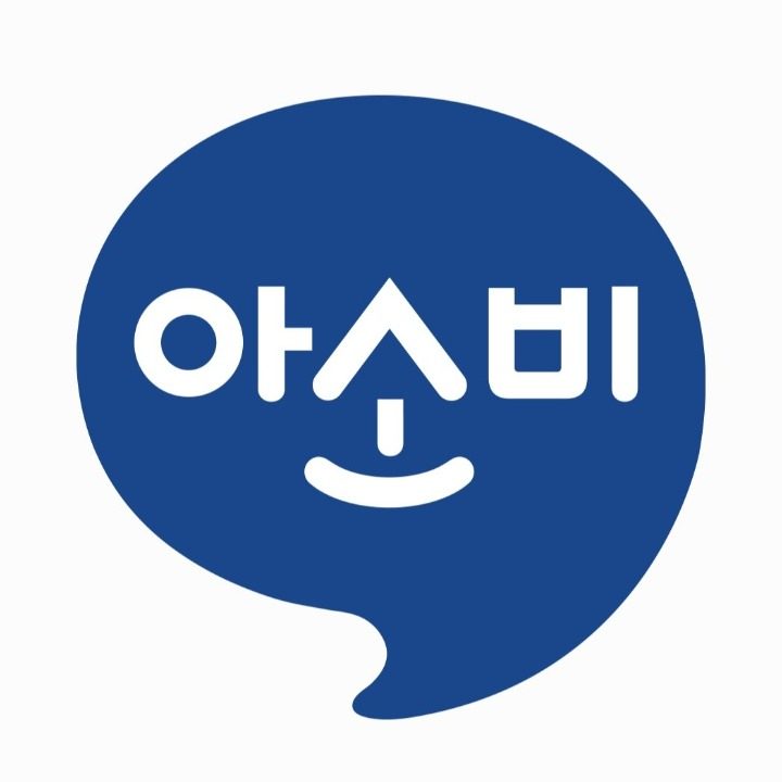 아소비천안차암이편한2차점