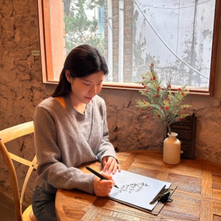공간��온늘