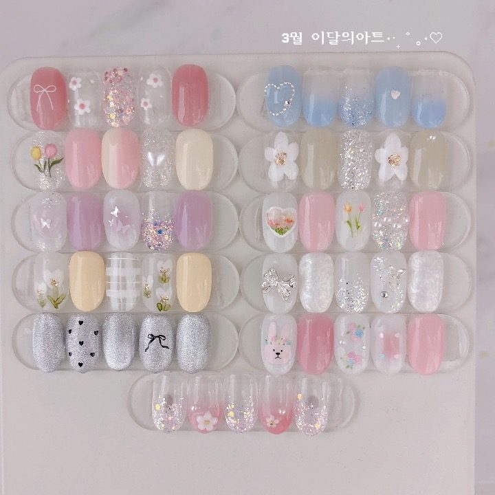 아름다운네일