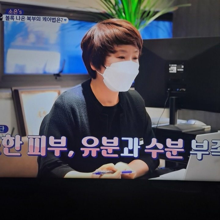 클래식뷰티