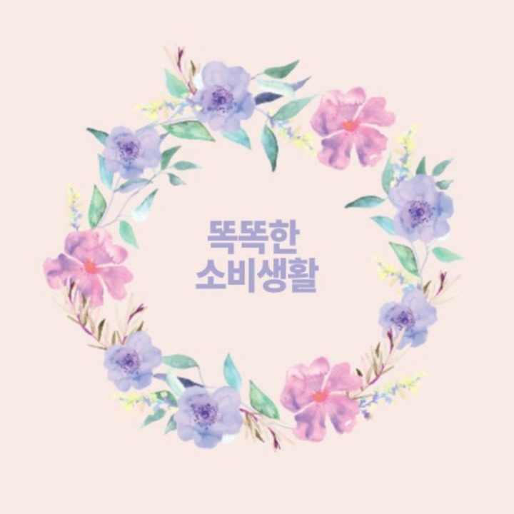 미즈케어솔루션
