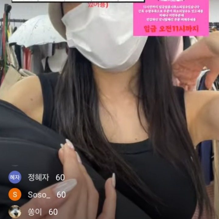 나폴리