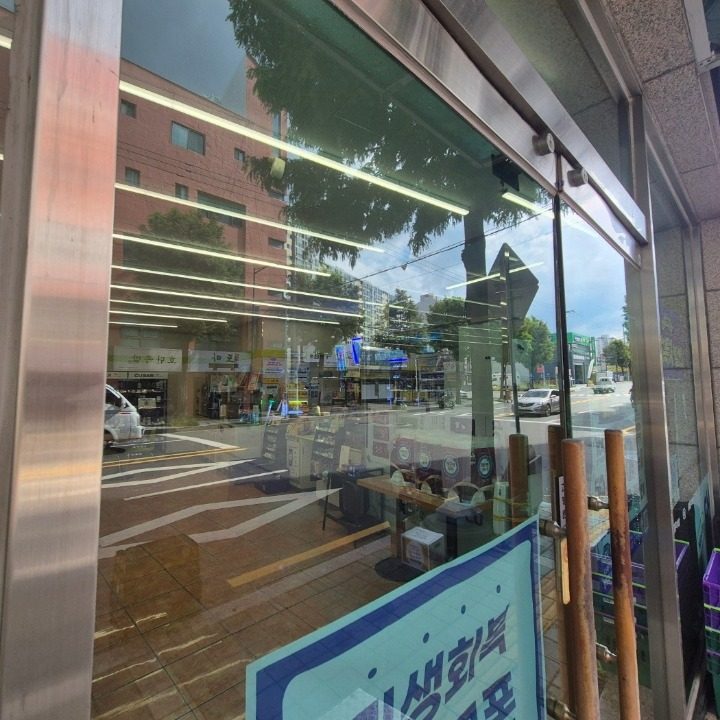 대명기획