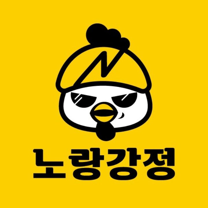 노랑강정 NC파크점