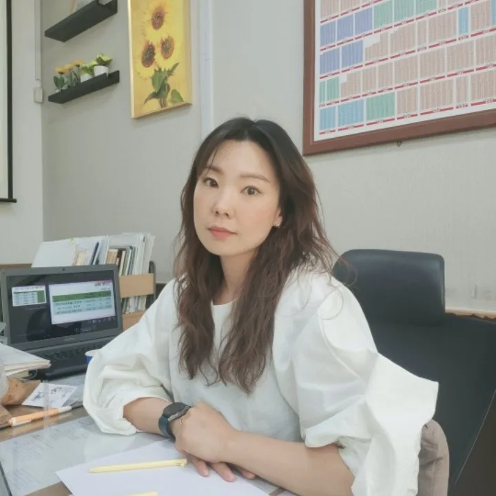 우리공인중개사사무소