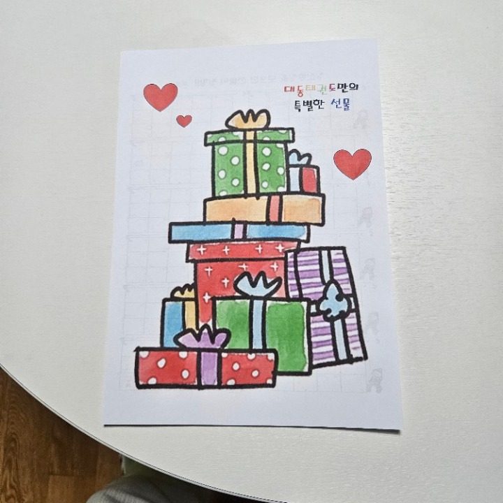 안심나무