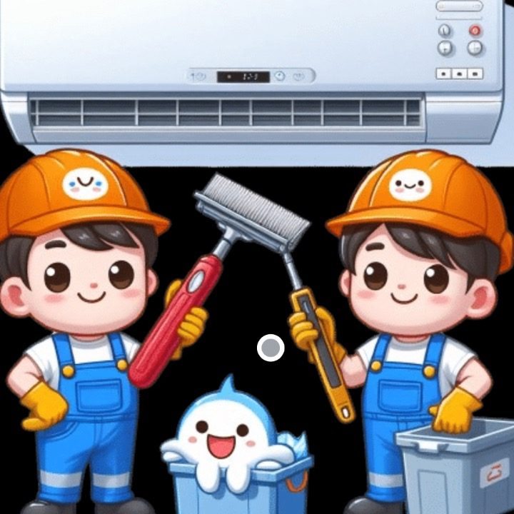 둥이클린