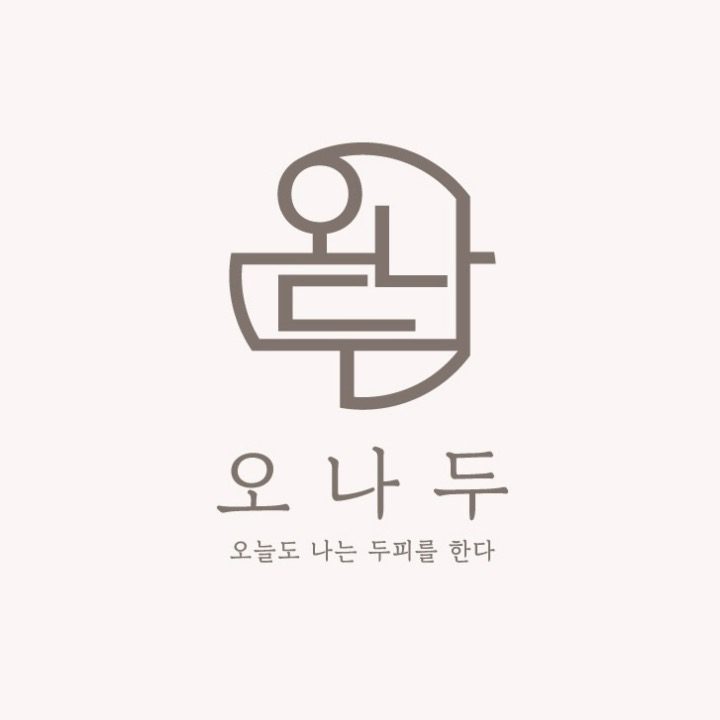 오나두