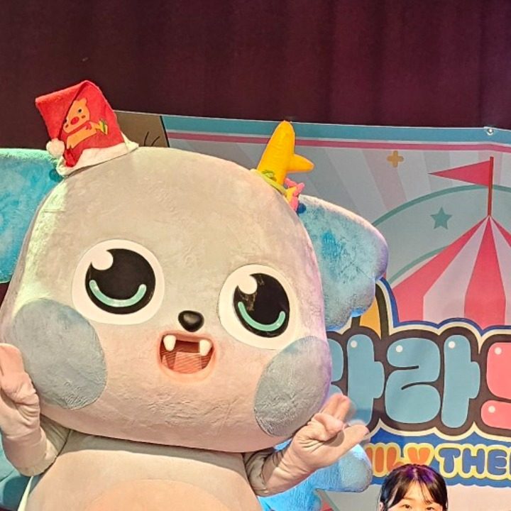 라라트리
