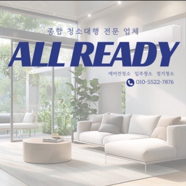 심강에프엔비
