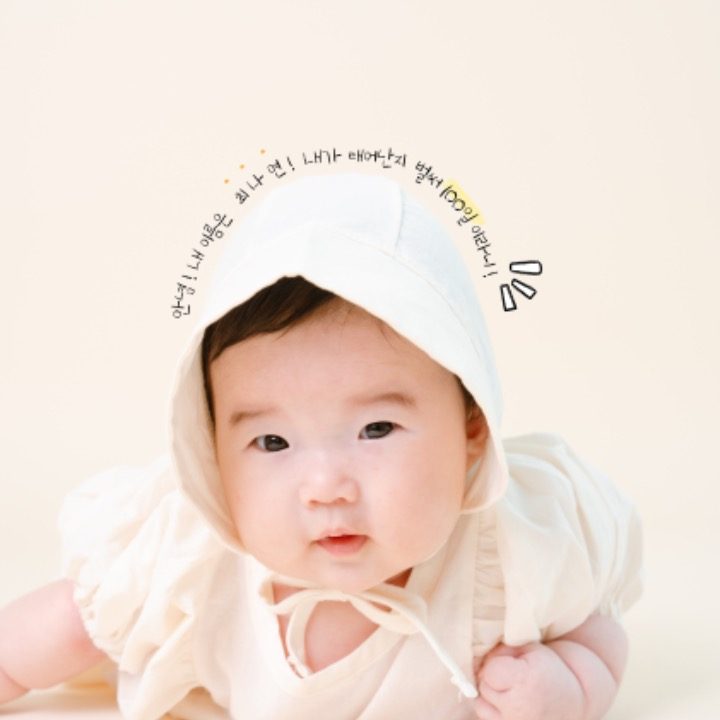 오무스튜디오