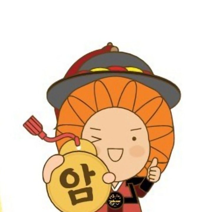 메리츠화제보험상담