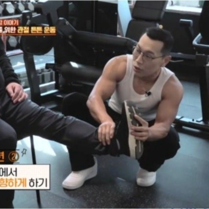419gym 이대길 트레이너