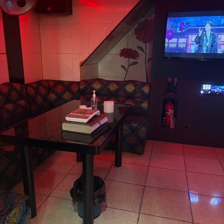 인기 노래연습장