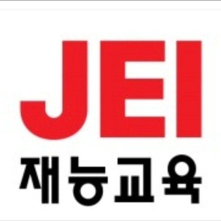 재능교육 성동지국