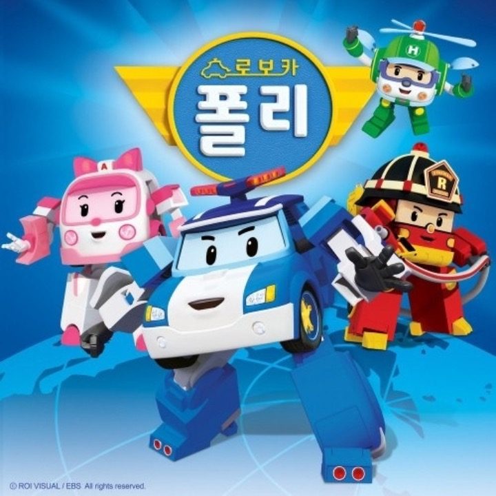 장난감