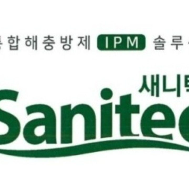 새니텍