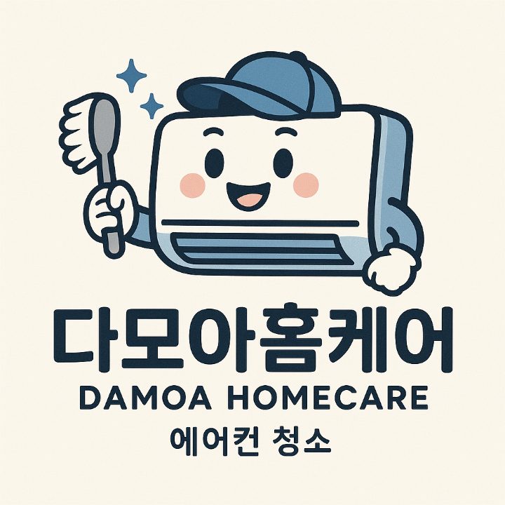 다모아홈케어