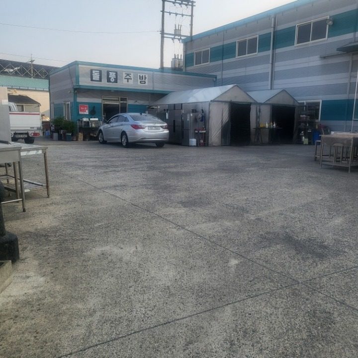 돌풍주방