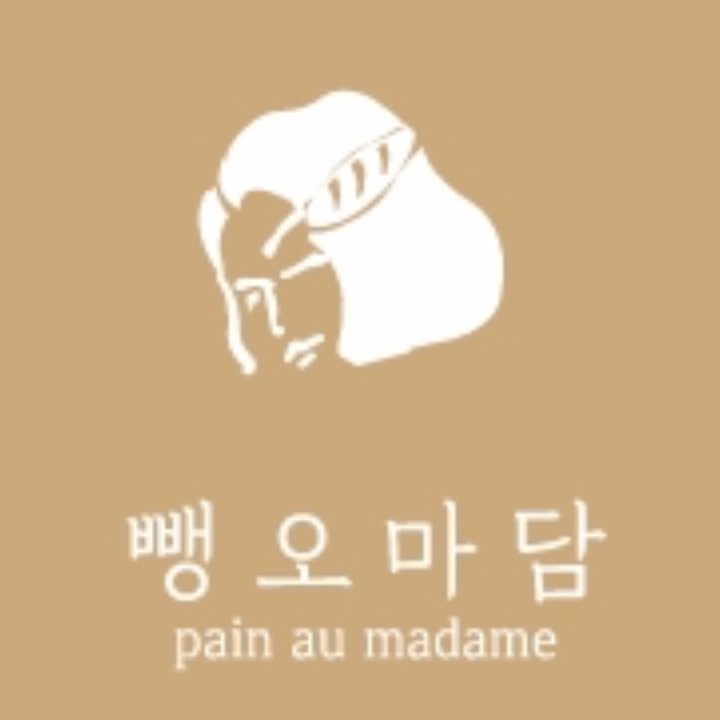 뺑오마담케이크샵