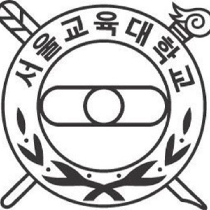 외대부고서울교대