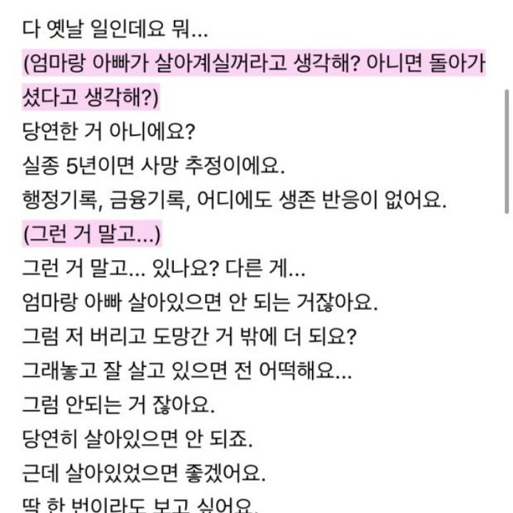 연기개인레슨
